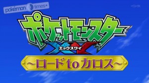 Pokemon_XY_anime_pre-premiere_special_logo_pokemontimes-it