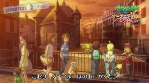 Pokemon_XY_anime_pre-premiere_special_opening_pokemontimes-it