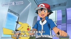 Pokemon_XY_anime_pre-premiere_special_sequenza-esclusiva_pokemontimes-it