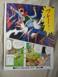 manga_xy015_chespin_vs_delphox_04_pokemontimes-it
