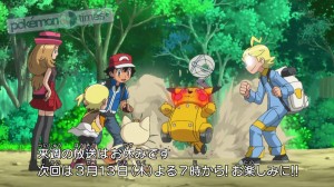 pokemon_serie_XY_Robot_Pikachu_K2_pokemontimes-it