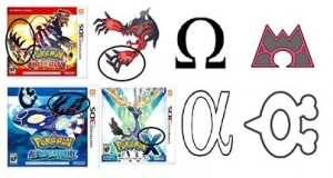Simboli_Omega_e_Alpha_Pokemon_Rubino_Omega_e_Zaffiro_Alpha_pokemontimes-it