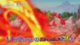 episodio_speciale_megaevoluzione_2_presentazione_archeogroudon_img02_pokemontimes-it