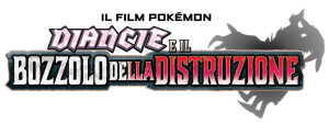 logo_ita_film_diancie_e_il_bozzolo_della_distruzione_pokemontimes-it