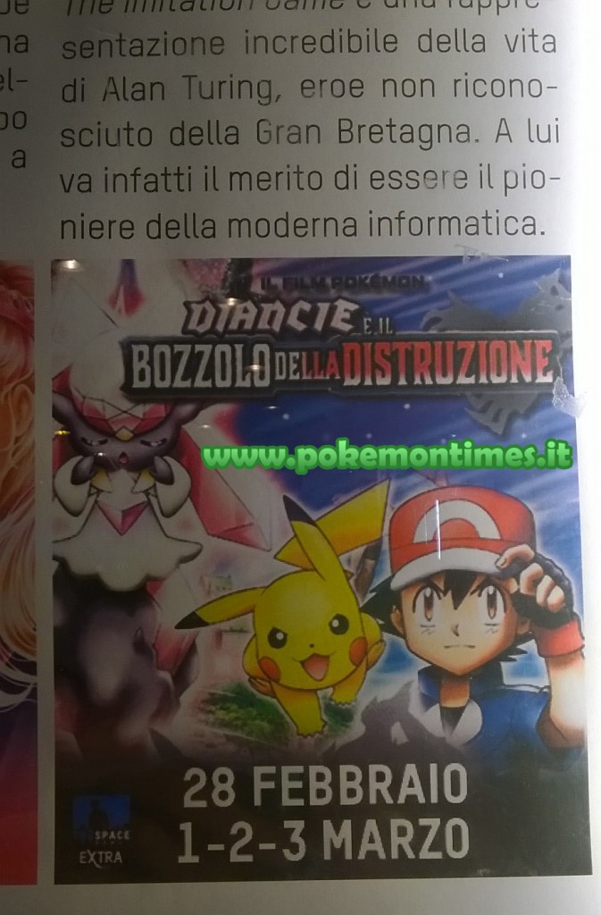 film_diancie_date_provvisiorie_pokemontimes-it