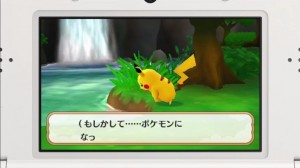 super_mystery_dungeon_img12_pokemontimes-it