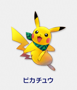 artwork_starters_pikachu_super_mystery_dungeon_pokemontimes-it