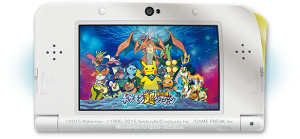 tema_3ds_super_mystery_dungeon_pokemontimes-it