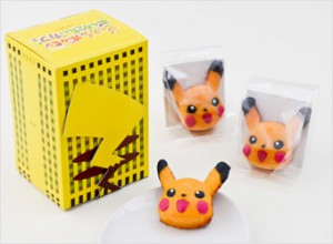 tortini_pikachu_arancia_menu_cafe_pokemontimes-it