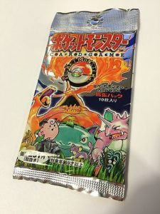 bustina_giapponese_set_base_gcc_pokemontimes-it