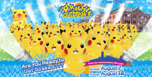 pikachu_outbreak_ready_get_soaked_pokemontimes-it