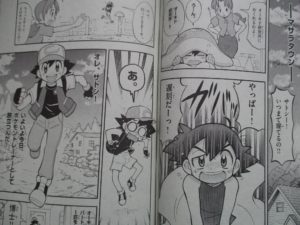manga_ash_pikachu_img04_pokemontimes-it