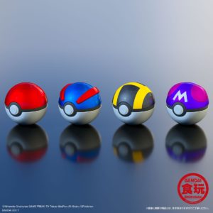 poke_mega_ultra_master_ball_set_collezione_pokemontimes-it