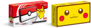 confezioni_jap_new_2ds_xl_edizione_speciale_poke_ball_pikachu_pokemontimes-it