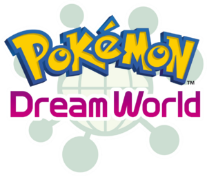 dream-world
