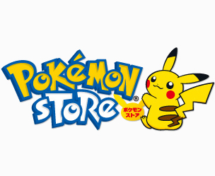 pokemon_store-logo-pt