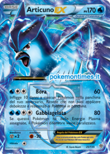 articunoEX_uragano-plasma_pokemontimes-it