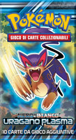 bustina4_uragano-plasma_pokemontimes-it