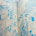 manga_film_mewtwo_genesect-23_pokemontimes-it