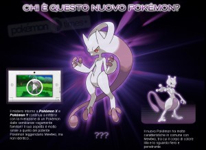 nuovo-pokemon-mewtwo_pokemontimes-it