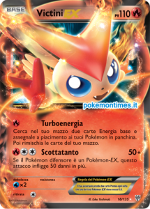 victiniEX_uragano-plasma_pokemontimes-it