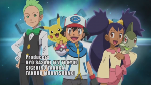 avventure-a-unima_sigla-italiana_pokemontimes-it