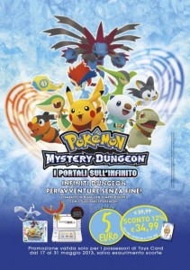 mystery_dungeon_portali_sull_infinito_toys_pokemontimes-it