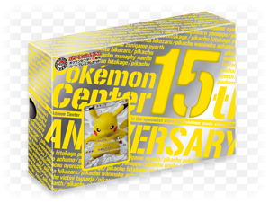 pokemon_center_confezione_speciale_15_anniversario_copertina_pokemontimes_it