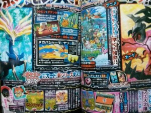 corocoro_poster_animeXY_gcc_pokemontimes-it