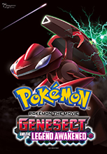 genesect_legend_awakened_mini_pokemontimes_it