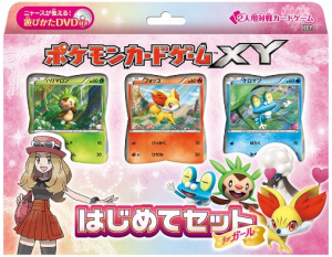 XY_set_iniziale_giapponese_versione_ragazza_pokemontimes-it