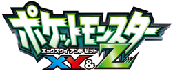 logo_anime_xyz_pokemontimes-it