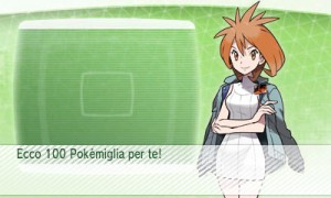 Pokemiglia_Banca_Pokemon_X-e-Y_pokemontimes-it