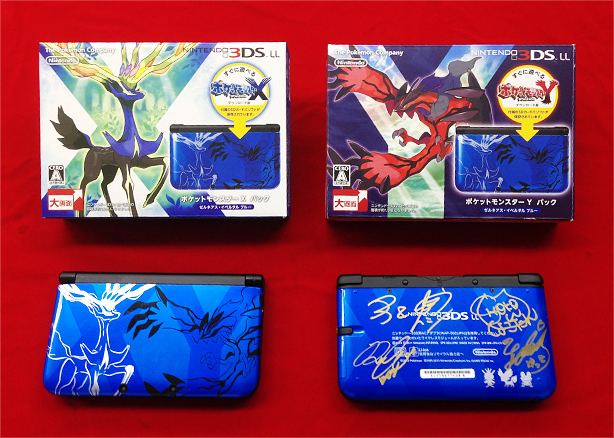 Pokémon_Get_TV_3DS_XL_autografato_pokemontimes-it