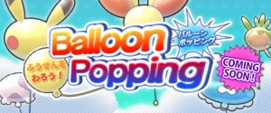 balloon_popping_club_pokemiglia_pokemontimes-it