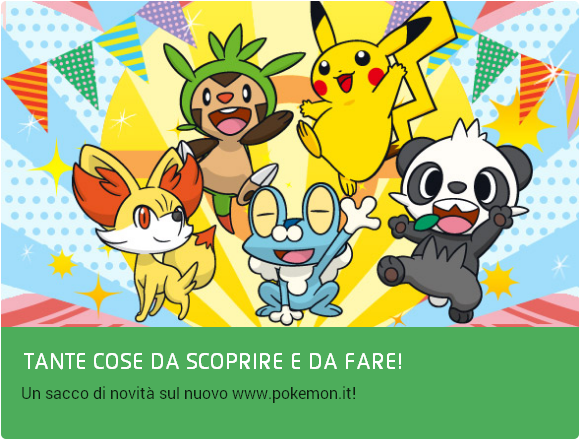 sito_ufficiale_pokemon_aggiornamento_header_pokemontimes-it