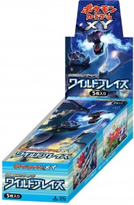 box_bustine_gcc_XY_Wild_Blaze_pokemontimes-it box_bustine_gcc_XY_Wild_Blaze_pokemontimes-it