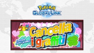 Cancella_i_graffiti_PGL_pokemontimes-it