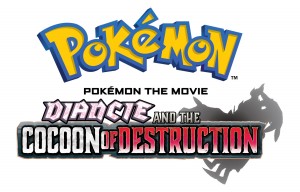 diancie_and_the_cocoon_of_destruction_logo_hd