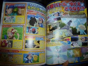 pokemon_fan_anteprima_episodi_Pokemon_XY_pokemontimes-it pokemon_fan_anteprima_episodi_Pokemon_XY_pokemontimes-it