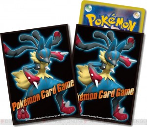 MegaLucario_sleeves_gcc_xy_furious_fists_pokemontimes-it