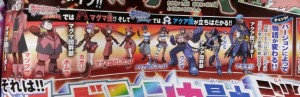 Team_Idro_e_Team_Magma_Rubino_Omega_e_Zaffiro_Alpha_pokemontimes-it