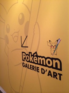 pokemon_center_parigi_galerie_d-art_pokemontimes-it