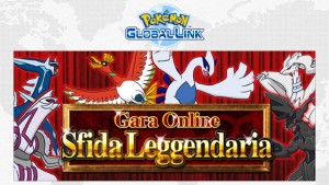 Sfida_leggendaria_gara_online_pokemontimes-it