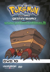 pokemon_s15_nero_e_bianco_destini_rivali_dvd_10_pokemontimes-it