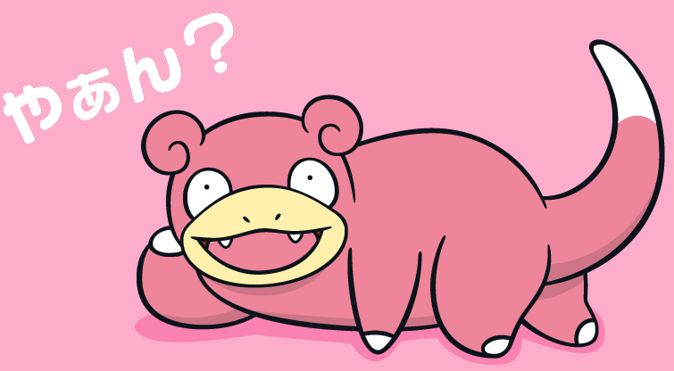 Slowpoke