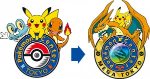 pokemon_center_mega_tokyo_logo_pokemontimes-it