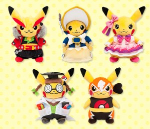 peluche_pikachu_cosplay_pokemontimes-it
