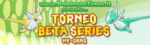 torneo_beta_series_pokemontimes-it