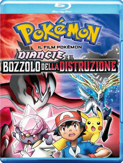 diancie_bozzolo_della_distruzione_blu_ray_pokemontimes-it
